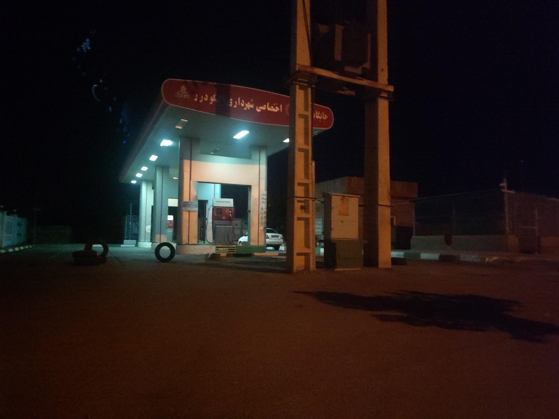 عکس جایگاه CNG شهرداری الیگودرز