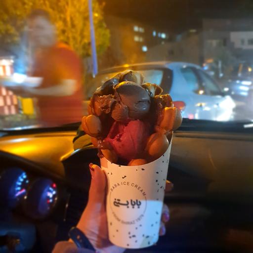 عکس بابا بستنی شعبه قدوسی