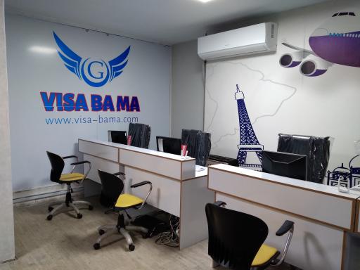 عکس آژانس هواپیمایی قائم گشت آریا