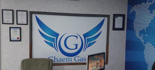 عکس آژانس هواپیمایی قائم گشت آریا