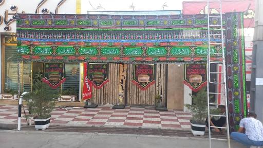 عکس کمپ رهایی (ناجیان پیام رهایی)