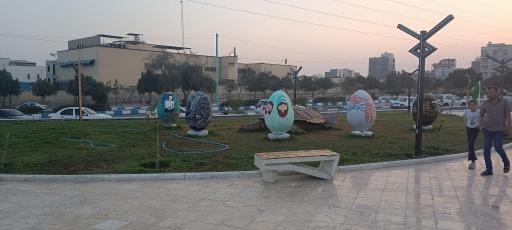 عکس بوستان دانشجو