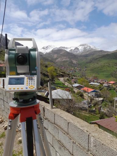 عکس شرکت نقشه برداری اطلس آیریک