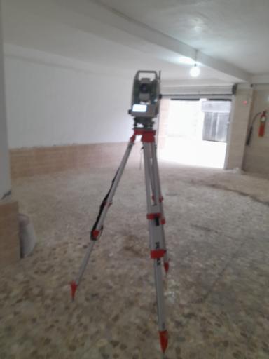 عکس شرکت نقشه برداری اطلس آیریک