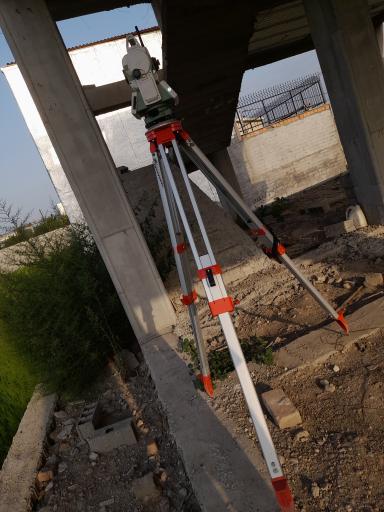 عکس شرکت نقشه برداری اطلس آیریک