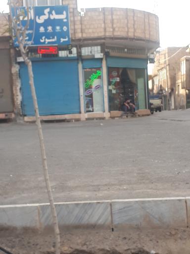 عکس دخانیات