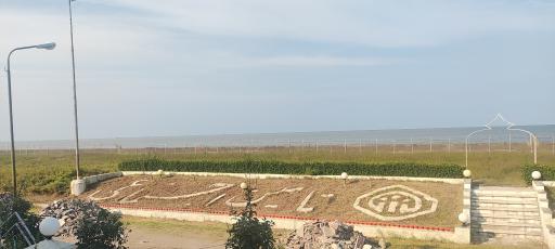 عکس رفاه گستر انزلی