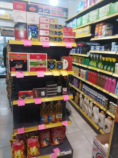 عکس ارزان مارکت هامون