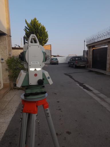 عکس شرکت نقشه برداری اطلس آیریک