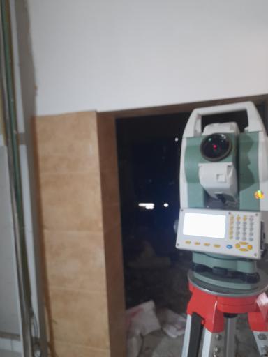 عکس شرکت نقشه برداری اطلس آیریک