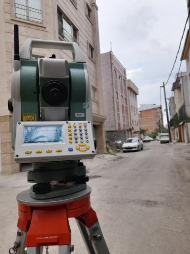 عکس شرکت نقشه برداری اطلس آیریک