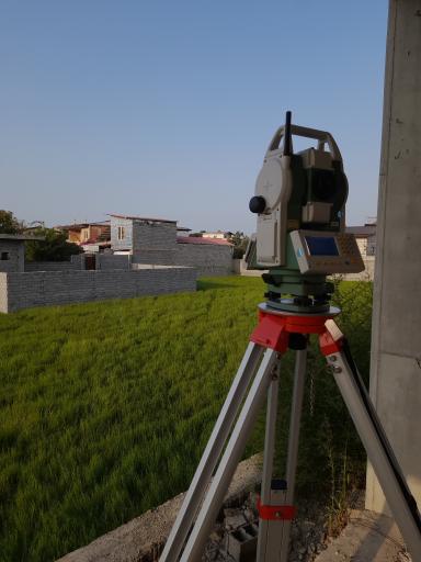 عکس شرکت نقشه برداری اطلس آیریک