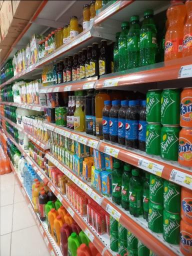 عکس فروشگاه اتکا 