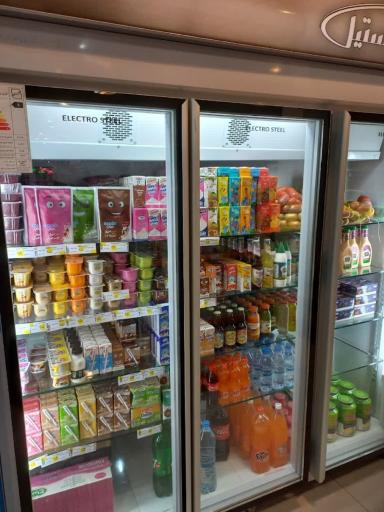 عکس فروشگاه اتکا 