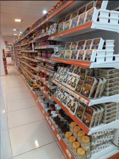 فروشگاه اتکا 