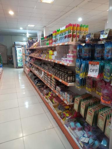 عکس فروشگاه اتکا 