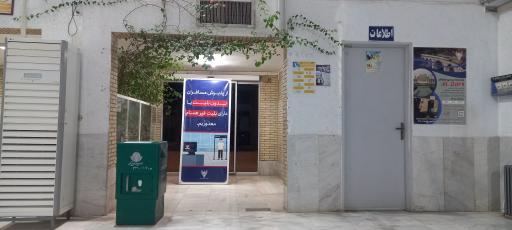 عکس ایستگاه راه آهن اردکان