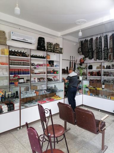 عکس فروشگاه مجاز اسلحه و مهمات یاری