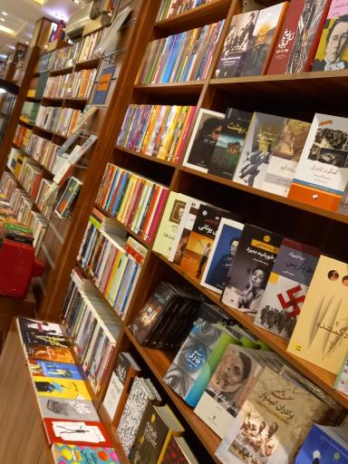 عکس شهر کتاب