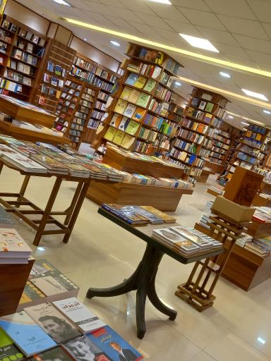 عکس شهر کتاب