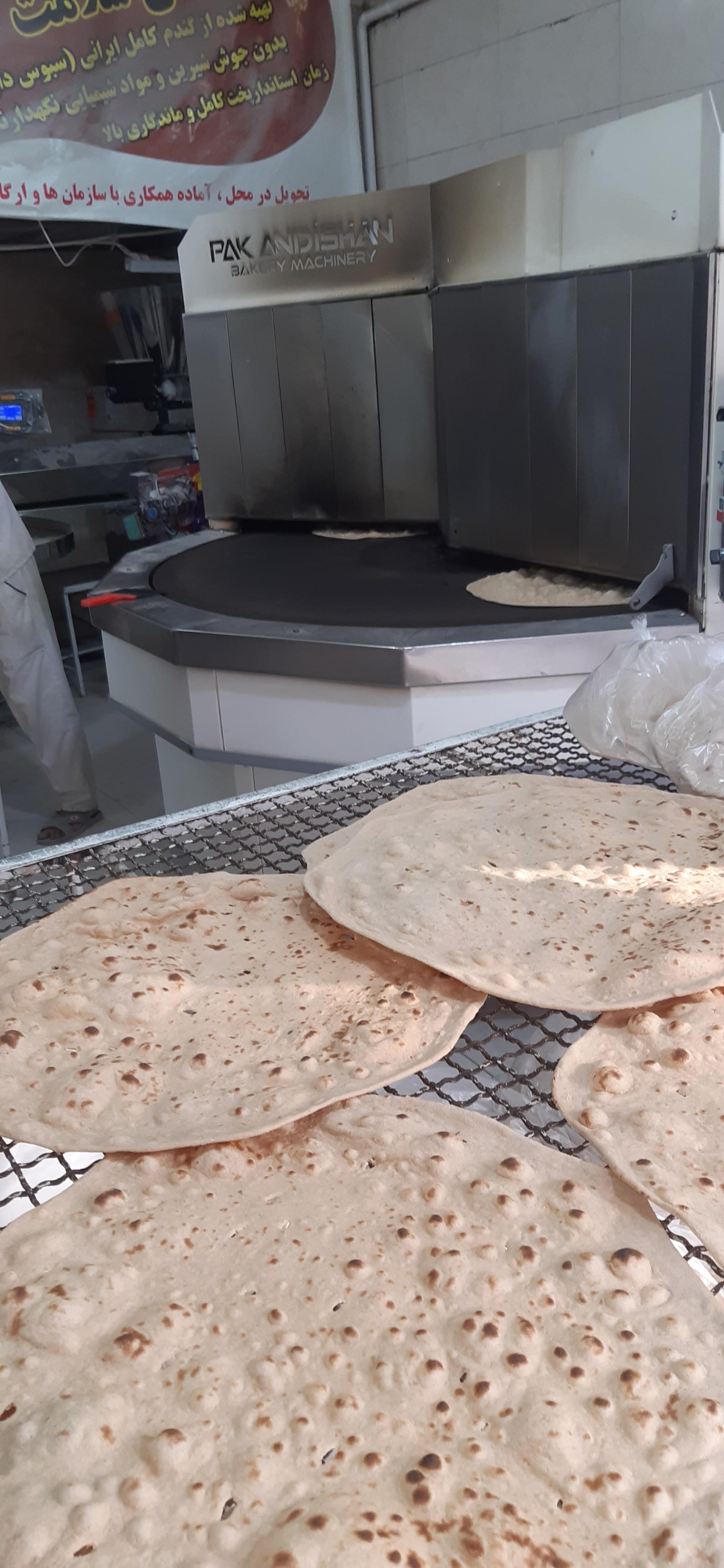 عکس نانکده گل گندم 