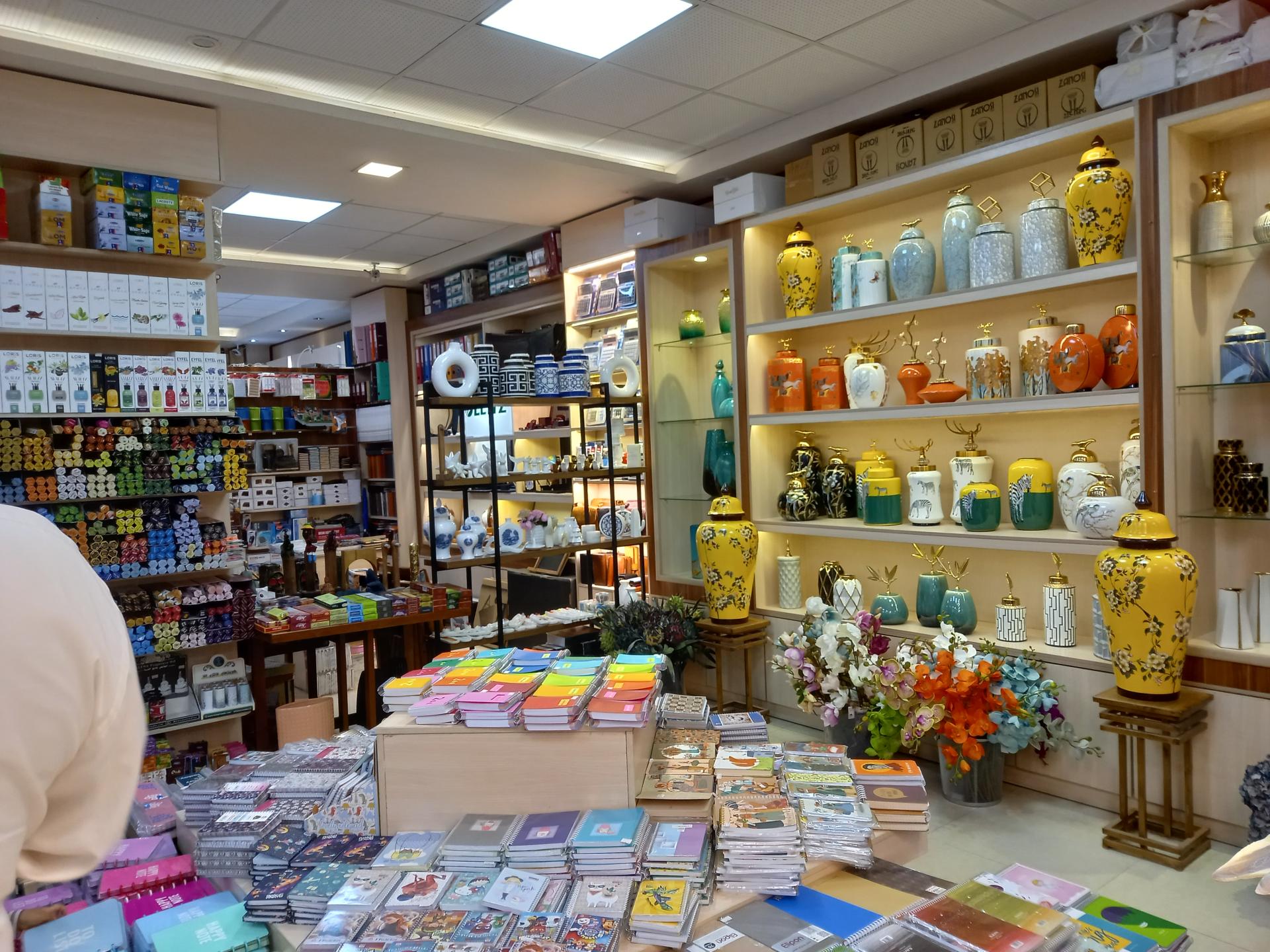 عکس شهر کتاب