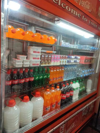 عکس لبنیاتی امیر