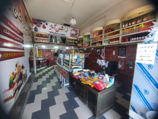 عکس قنادی علی بابا