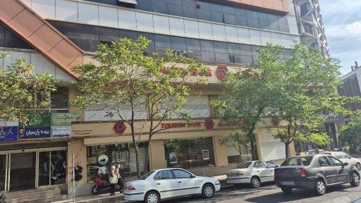 بانک گردشگری شعبه هروی کد ۱۴۸