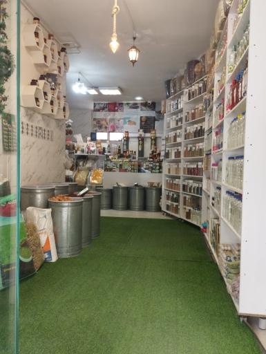 عکس عطاری موسوی