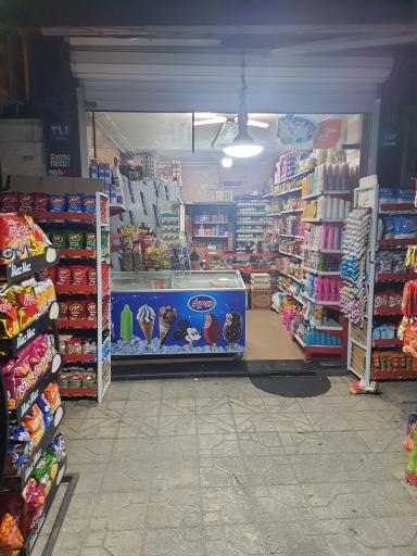 عکس سوپرمارکت طهران