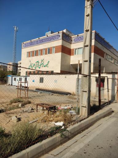 عکس مجموعه فرهنگی قرآنی عطر فاطمی