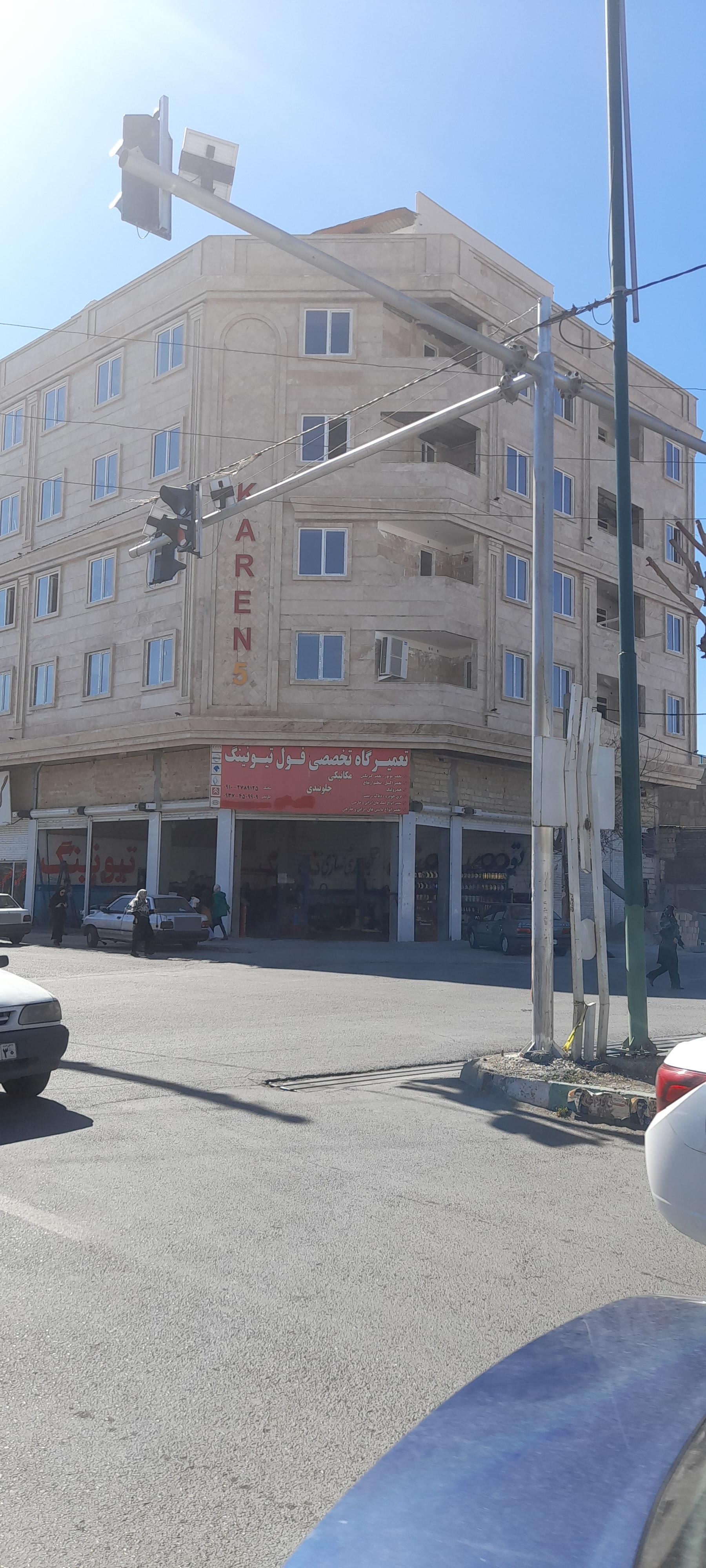 عکس ساختمان مسکونی کارن