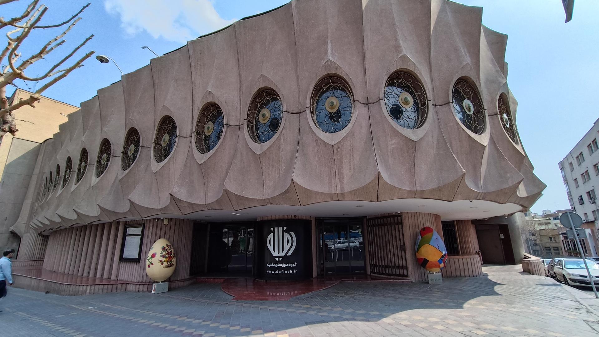 عکس مجتمع فرهنگی موزه ای سردار آسمانی