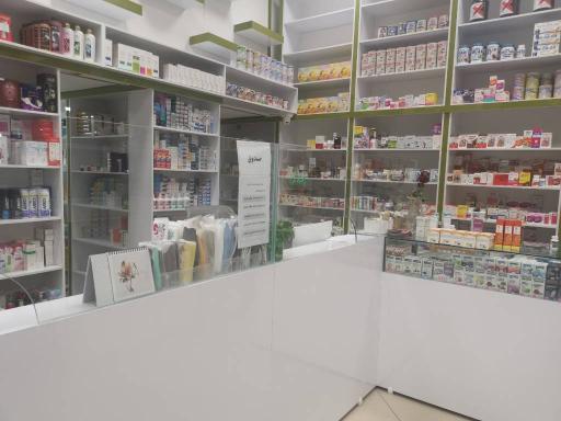 عکس داروخانه دکتر جوان