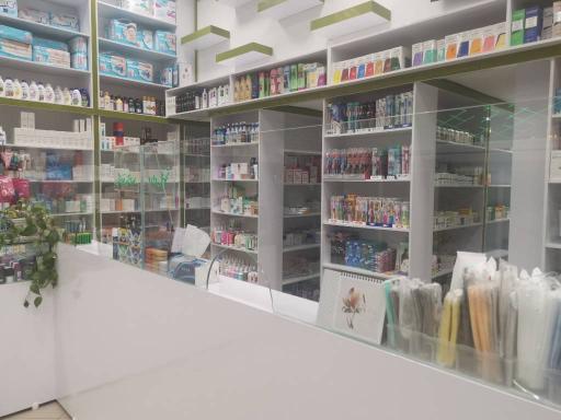 عکس داروخانه دکتر جوان