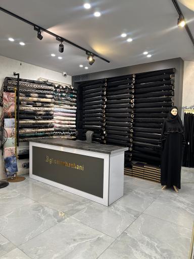 عکس قماش روحانی شعبه دوم