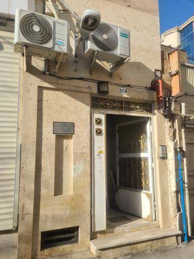 عکس اتحادیه صنف فروشندگان زعفران مشهد 