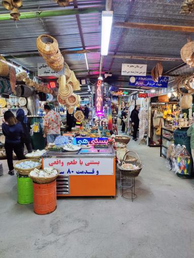 نمایشگاه صنایع دستی سلمان