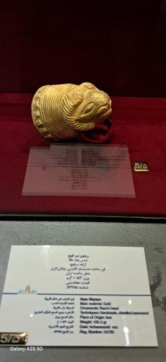 عکس مجتمع فرهنگی موزه ای سردار آسمانی