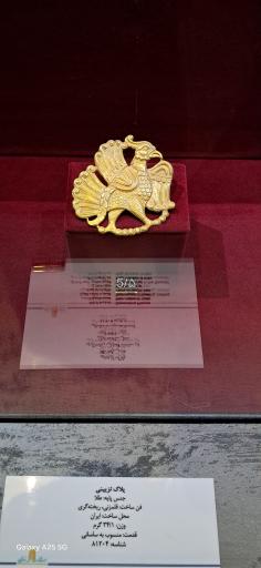 عکس مجتمع فرهنگی موزه ای سردار آسمانی