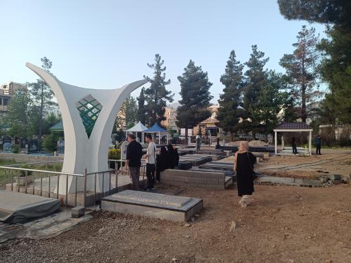 عکس گلزار شهدا