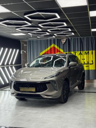 عکس مجموعه تخصصی حاتمی