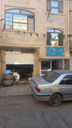 عکس حسینیه امام علی علیه الاسلام 