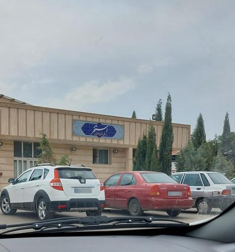 عکس مجموعه ورزشی ولیعصر