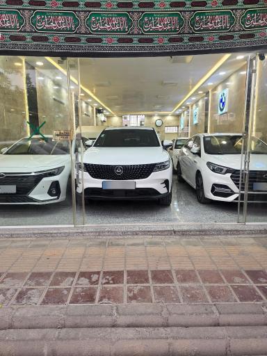 عکس اتوگالری امیرحسین