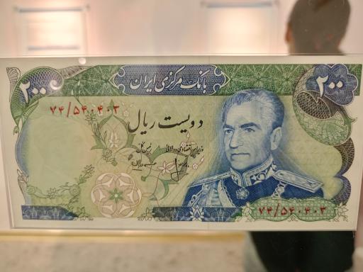 عکس مجتمع فرهنگی موزه ای سردار آسمانی