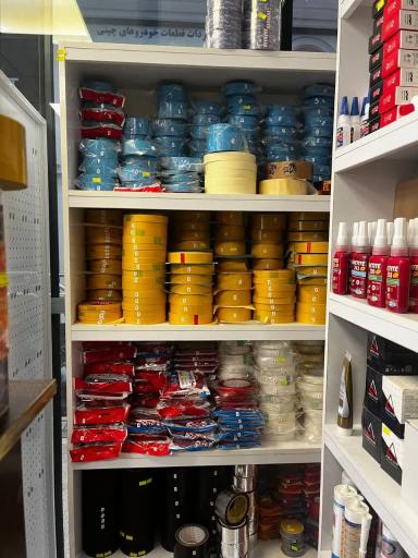 فروشگاه چسب تجلی