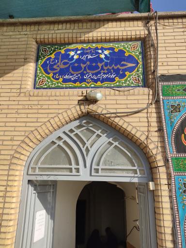عکس خانه تاریخی بردشیری
