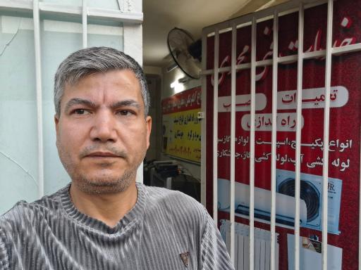 عکس خدمات فنی محمدی